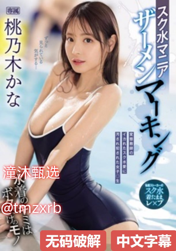 夫妻午夜在线-国产在线看免费在线观看